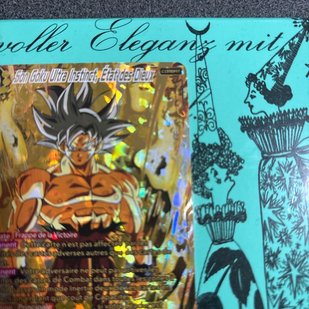 BT23-140 GDR ドラゴンボール フュージョンワールド 海外版