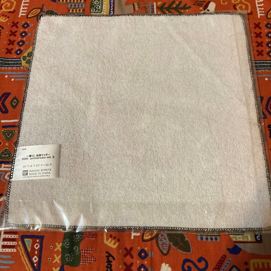 クウガ　仮面ライダー　タオル　新品未使用