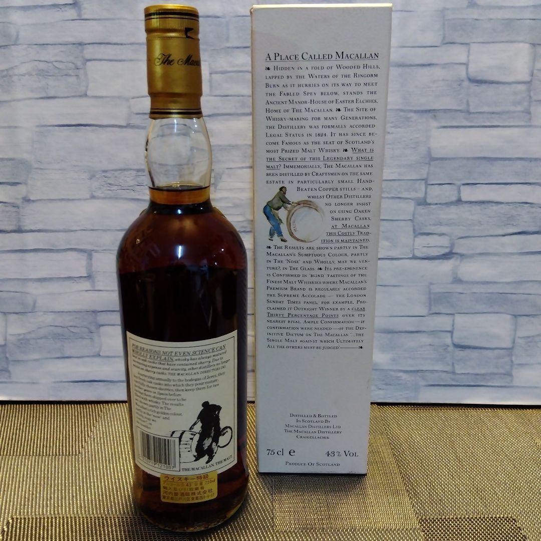★ 特級 The MACALLAN 12年 / Scotch Whisky