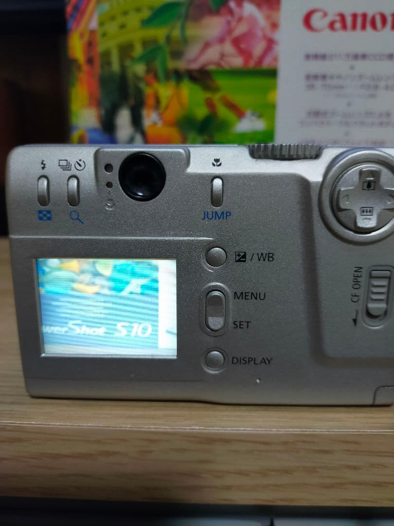 Canon PowerShot S10 パワーショット美品