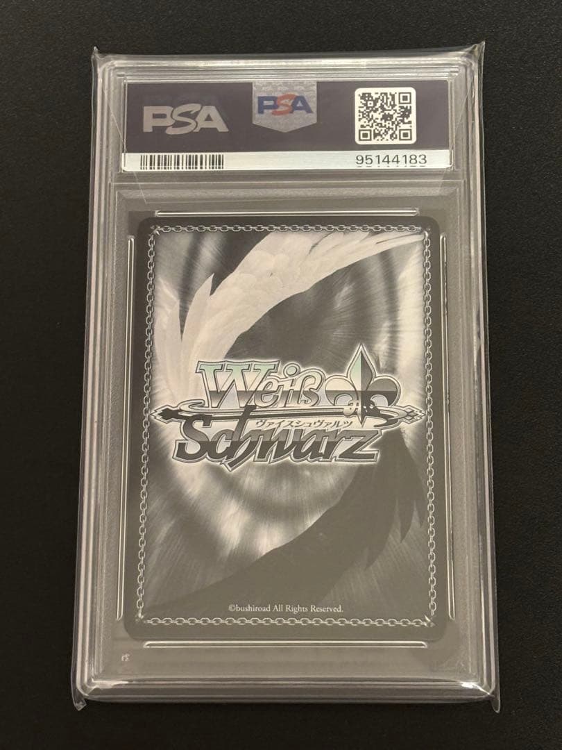 ヴァイスシュヴァルツ　ホロライブ　PSA10 寝惚け眼でさくらみこssp