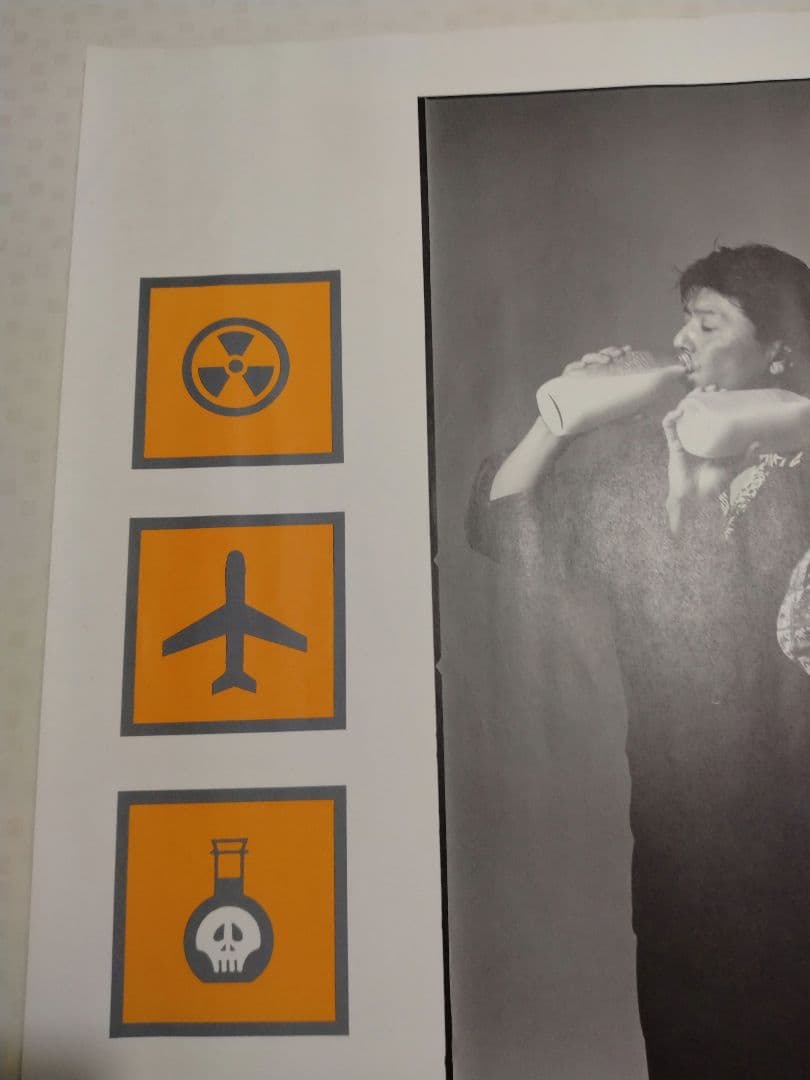 RCサクセション　カバーズ　 B2サイズポスター　当時物