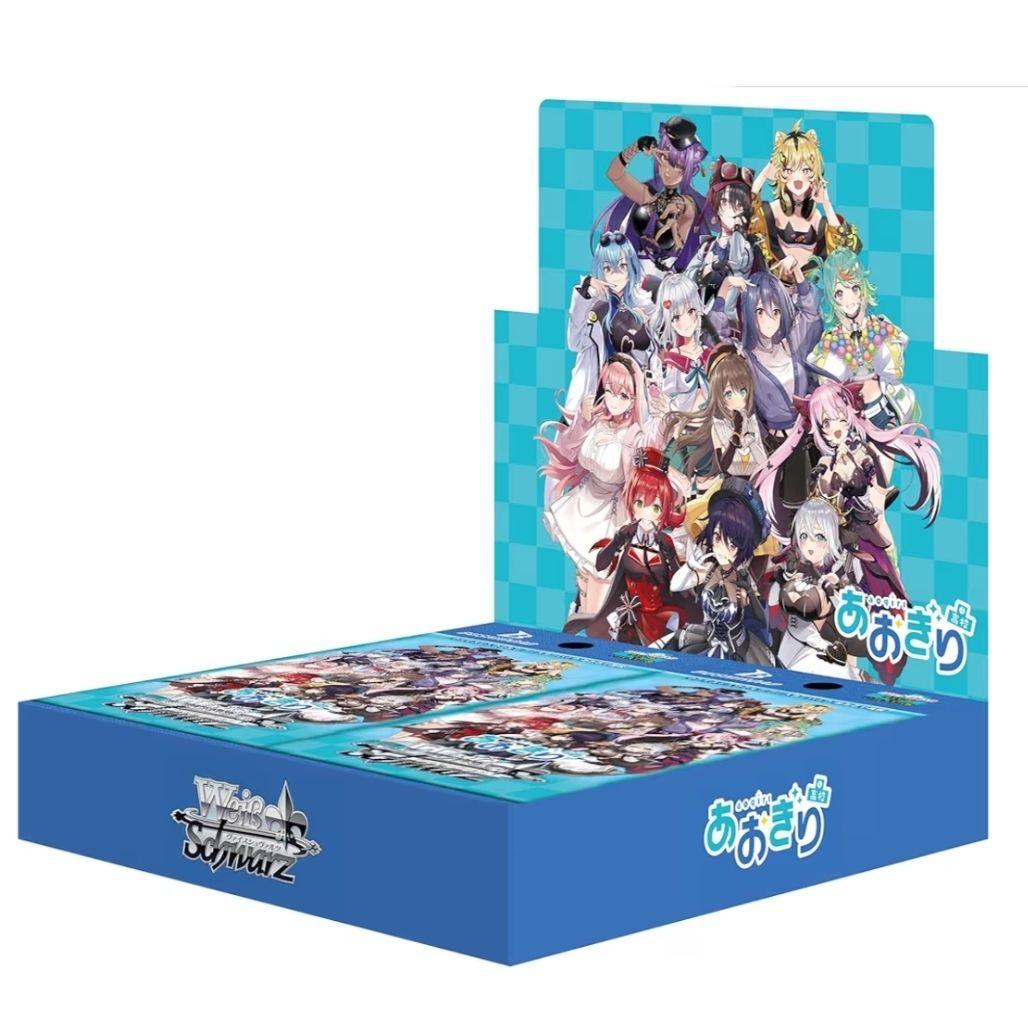 新品未開封 ヴァイスシュヴァルツ あおぎり高校 ブースターパック 3BOX