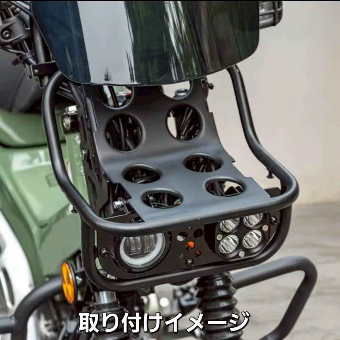 ハンターカブ CT125 LED デュアルヘッドライト フロントラック 一体型