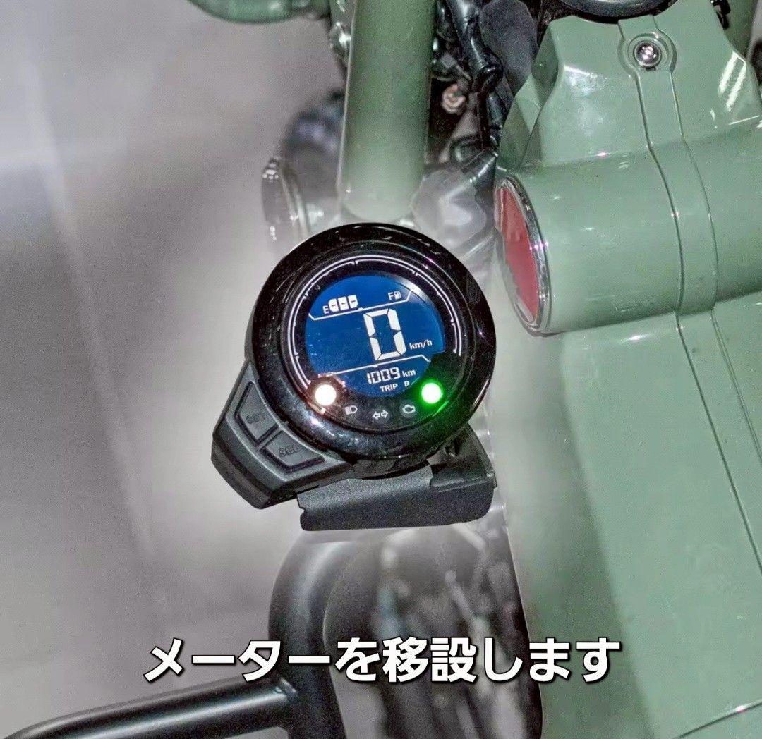 ハンターカブ CT125 LED デュアルヘッドライト フロントラック 一体型