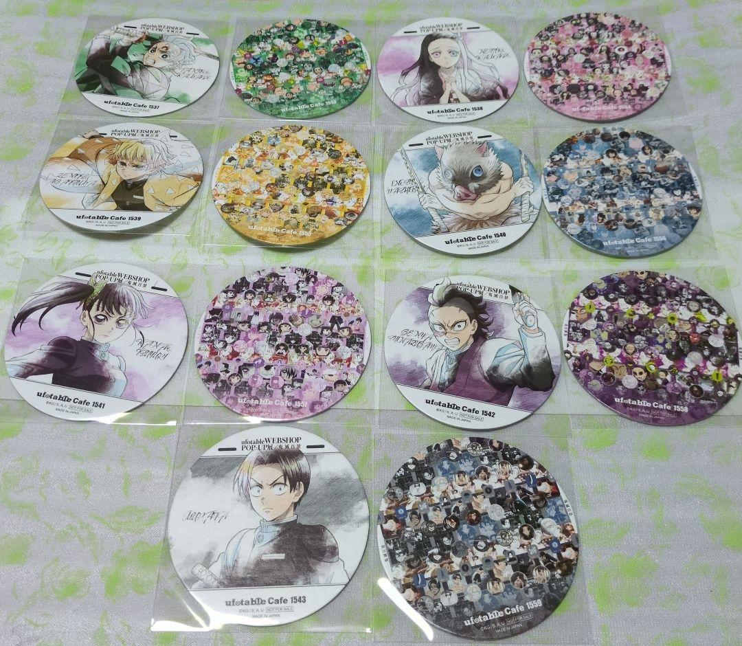 鬼滅の刃　隊士百景　コースターセット