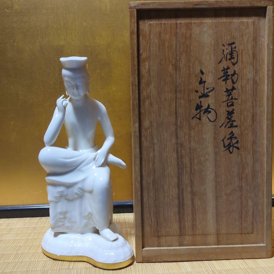 白色陶器製弥勒菩薩像 木箱付き