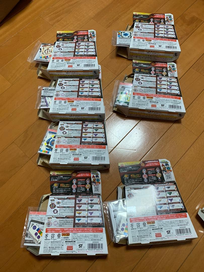 キ*ハ様 ベイブレードバースト　ランダムブースターVol.21ほぼ一式　ディアボ