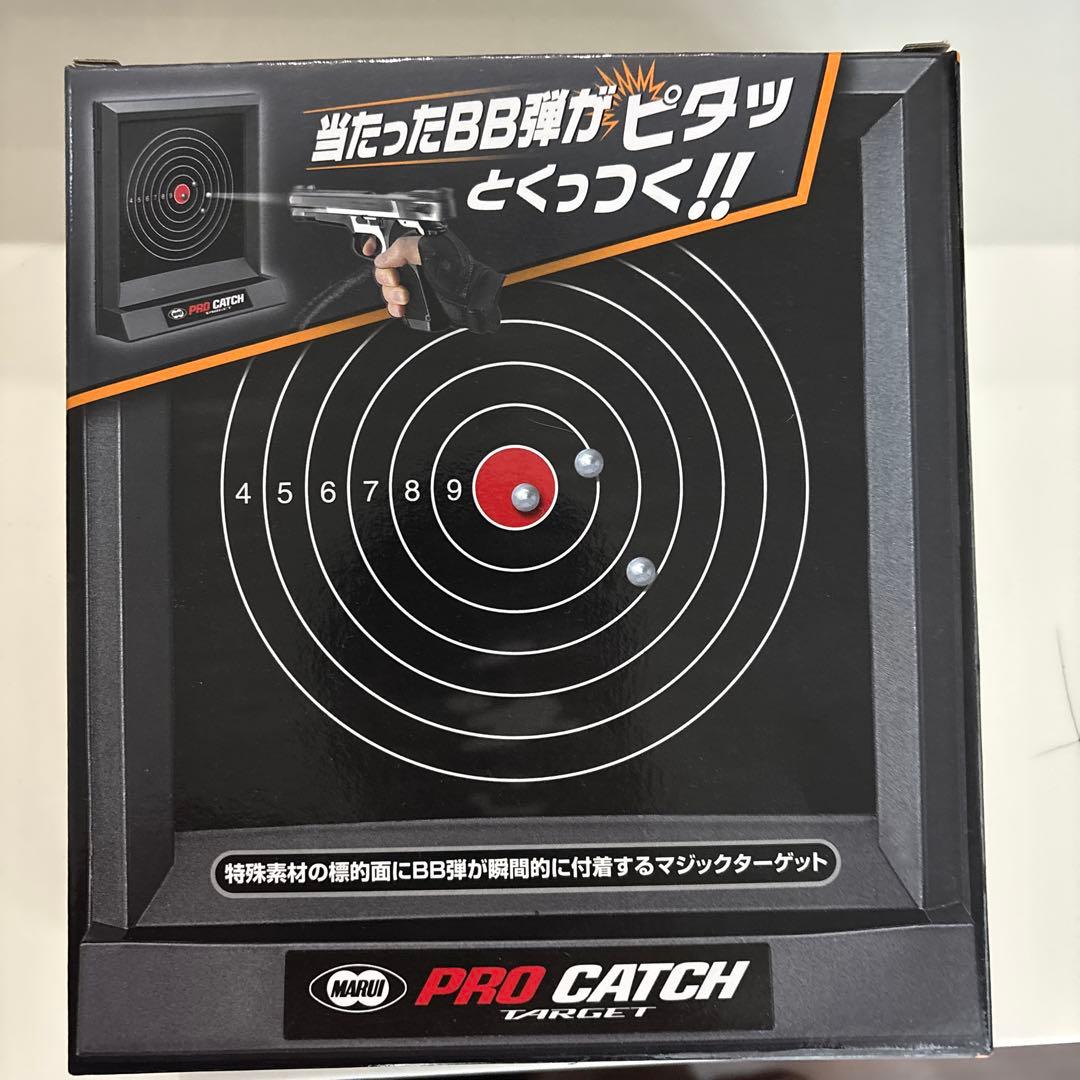 M4A1 Colt Carbine & G36C 電動ガンセット