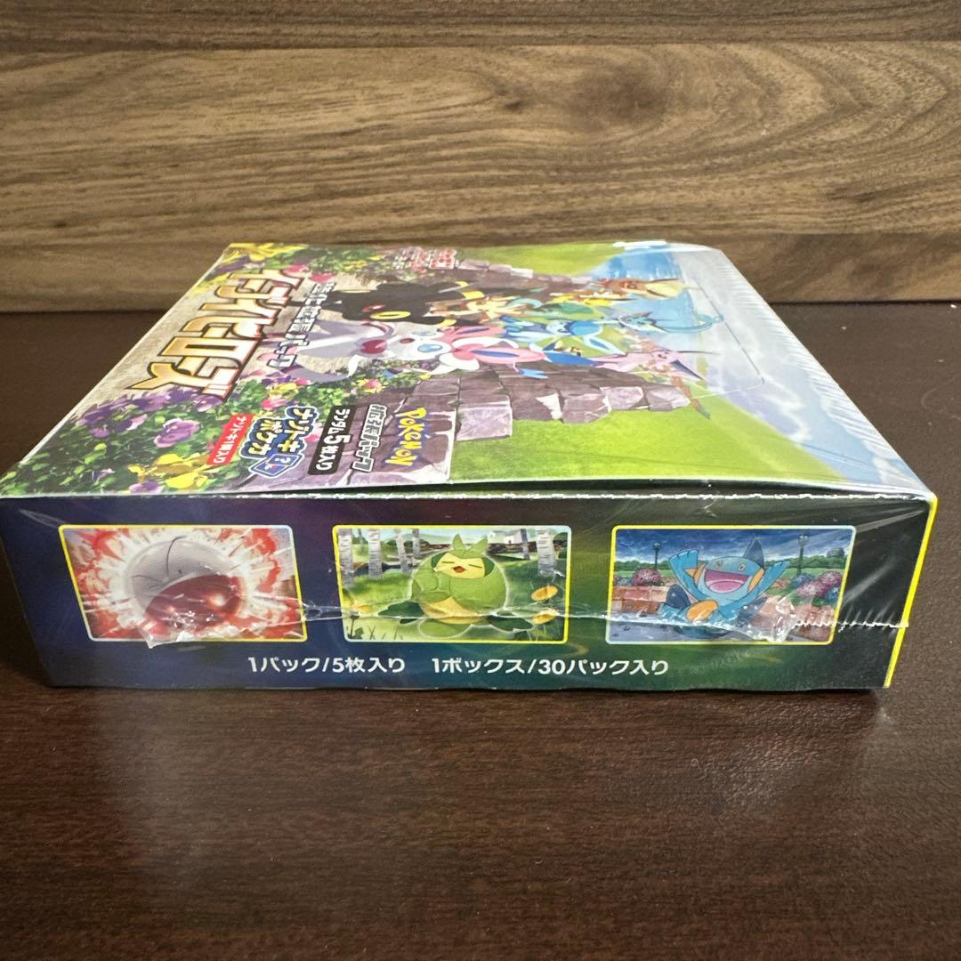 イーブイヒーローズ 1BOX シュリンク付き