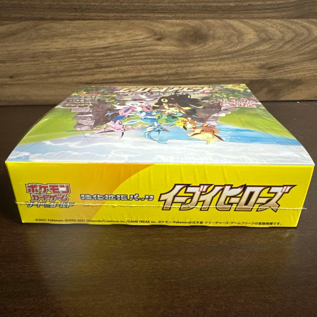 イーブイヒーローズ 1BOX シュリンク付き