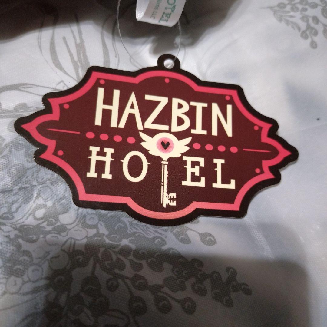 【ROUND1限定】ハズビン・ホテルへようこそ 　おすわりぬいぐるみ①③　2種