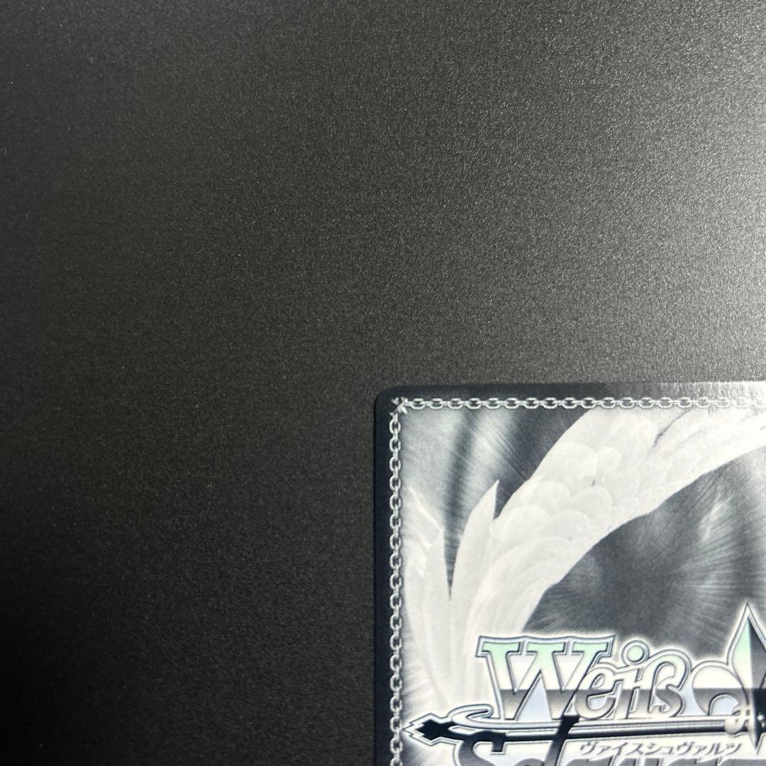 未来へ一緒に　さくらみこ　ssp ホロライブ　ヴァイスシュヴァルツ