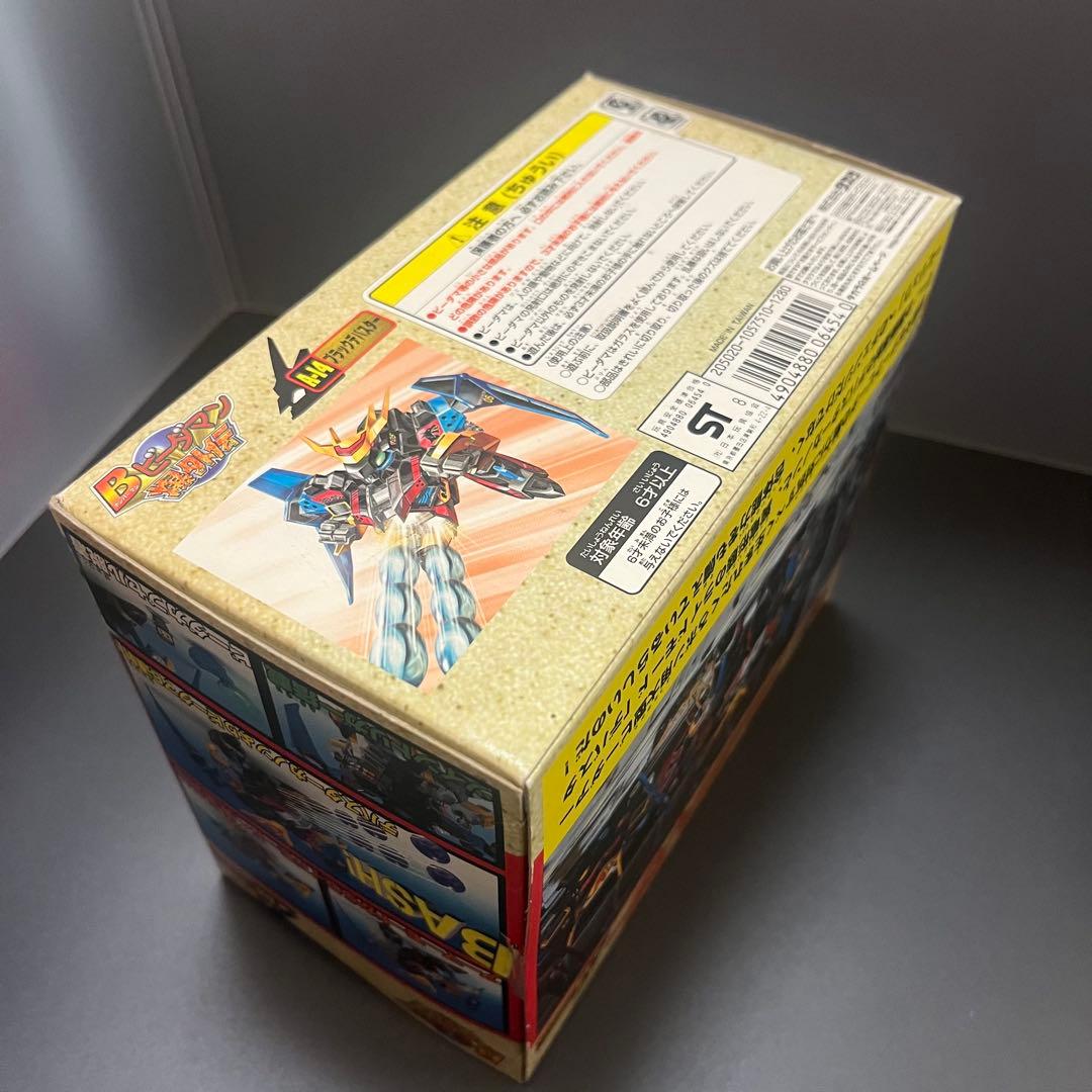現状品　Bビーダマン　爆外伝　ビーダアーマー　ブラックデバスター　A-14