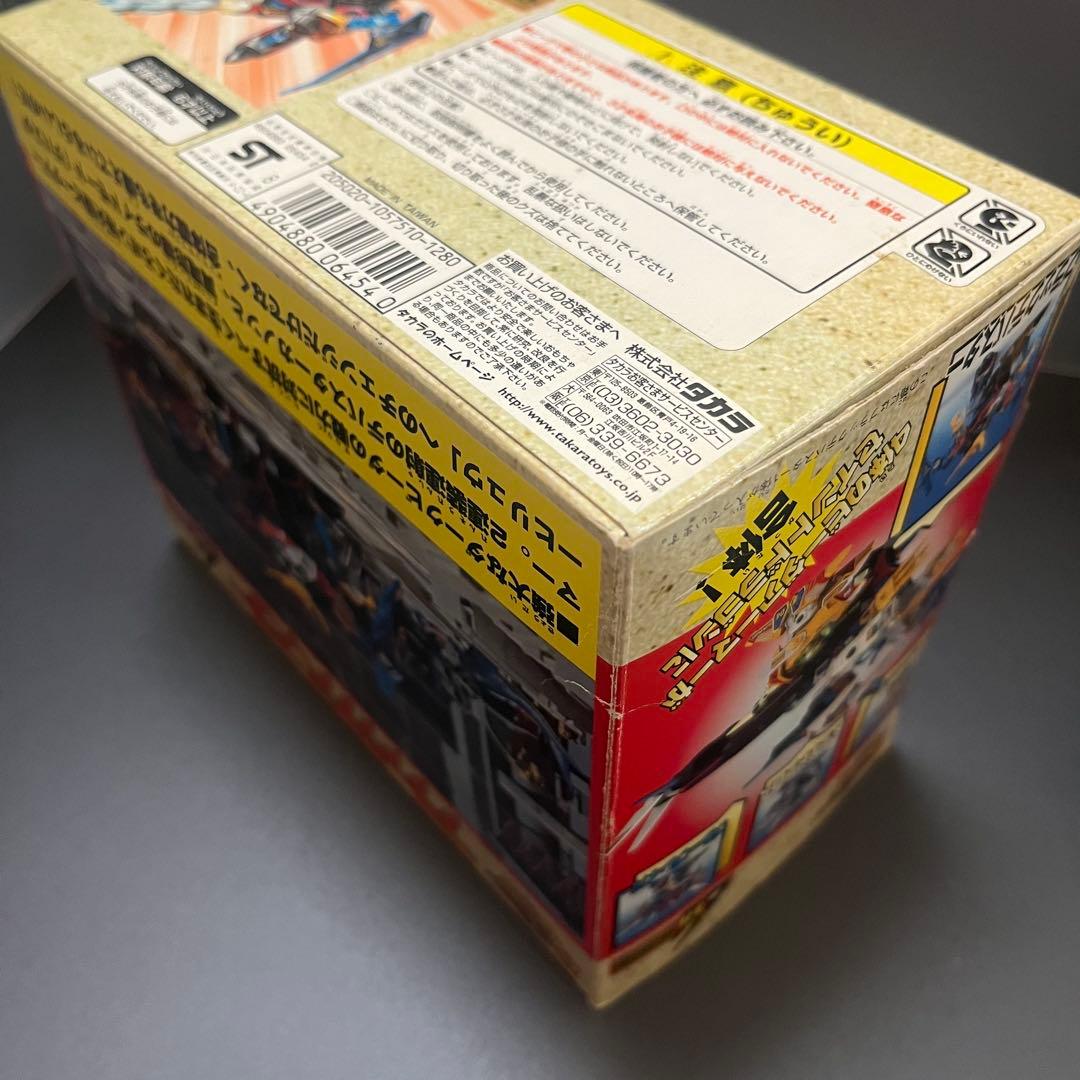 現状品　Bビーダマン　爆外伝　ビーダアーマー　ブラックデバスター　A-14