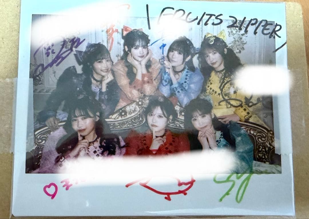 FRUITS ZIPPER サイン入り集合写真　早い者勝ち