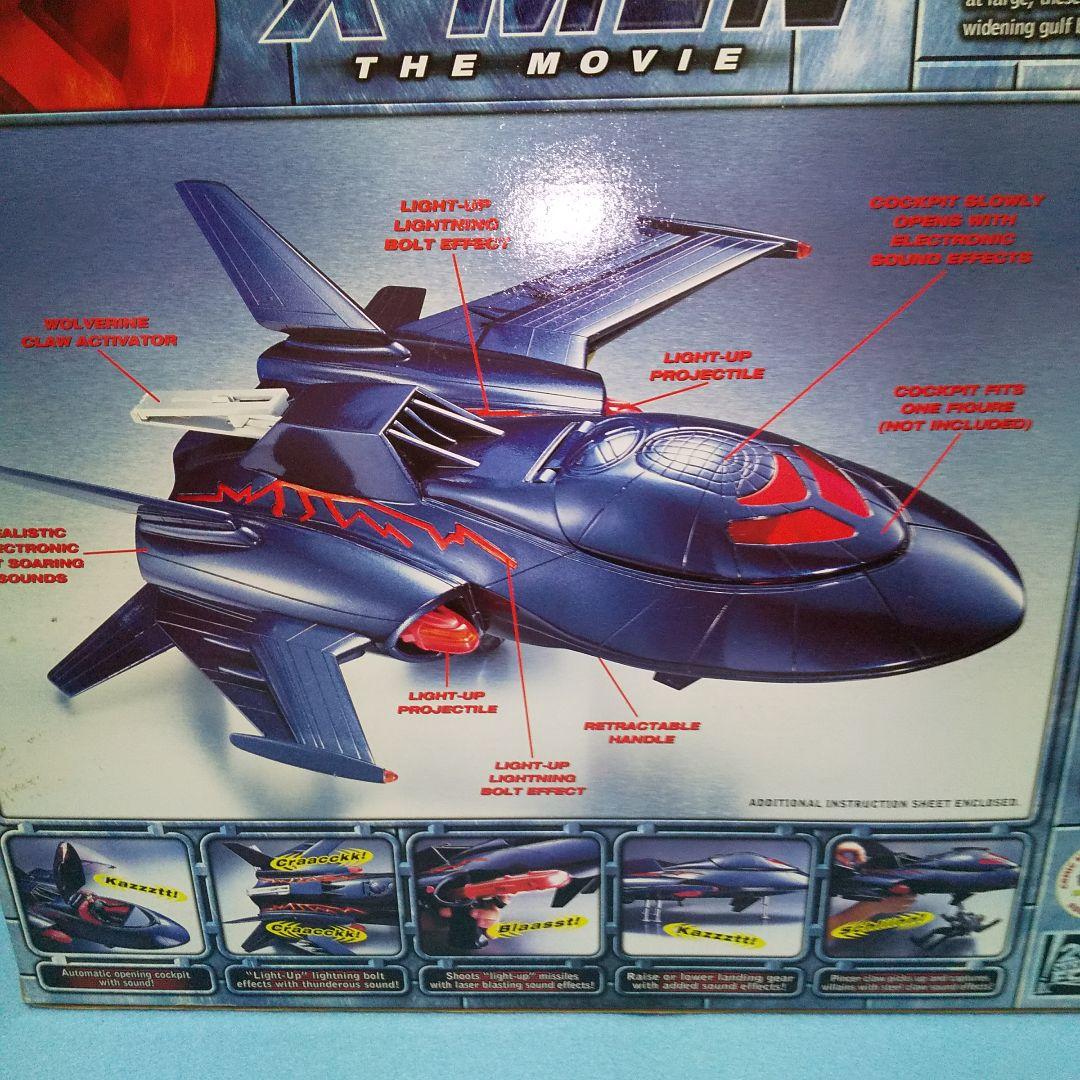 開封品★X-JET/映画X-MEN、Xジェット、ブラックバード、トイビズ