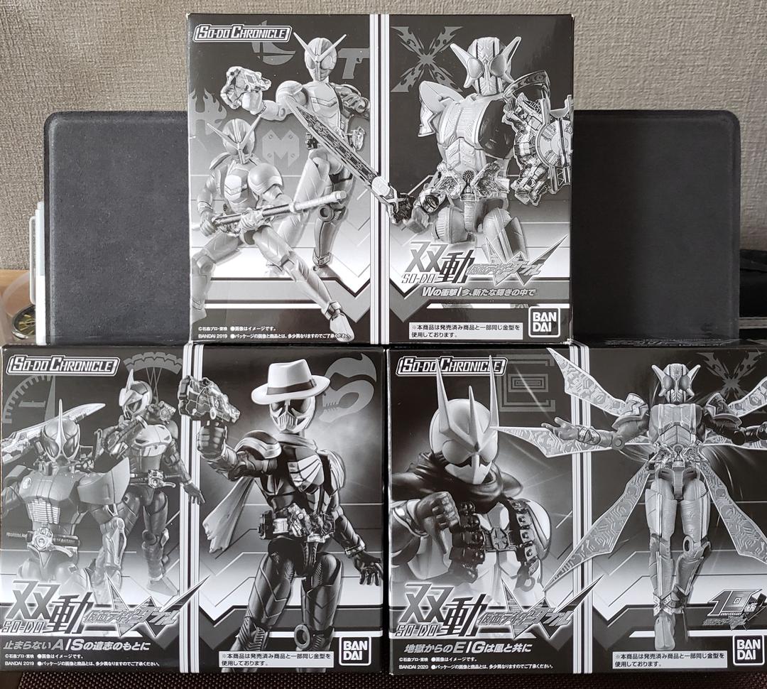 SO-DO CHRONICLE 双動 仮面ライダーW『プレバン3種セット』