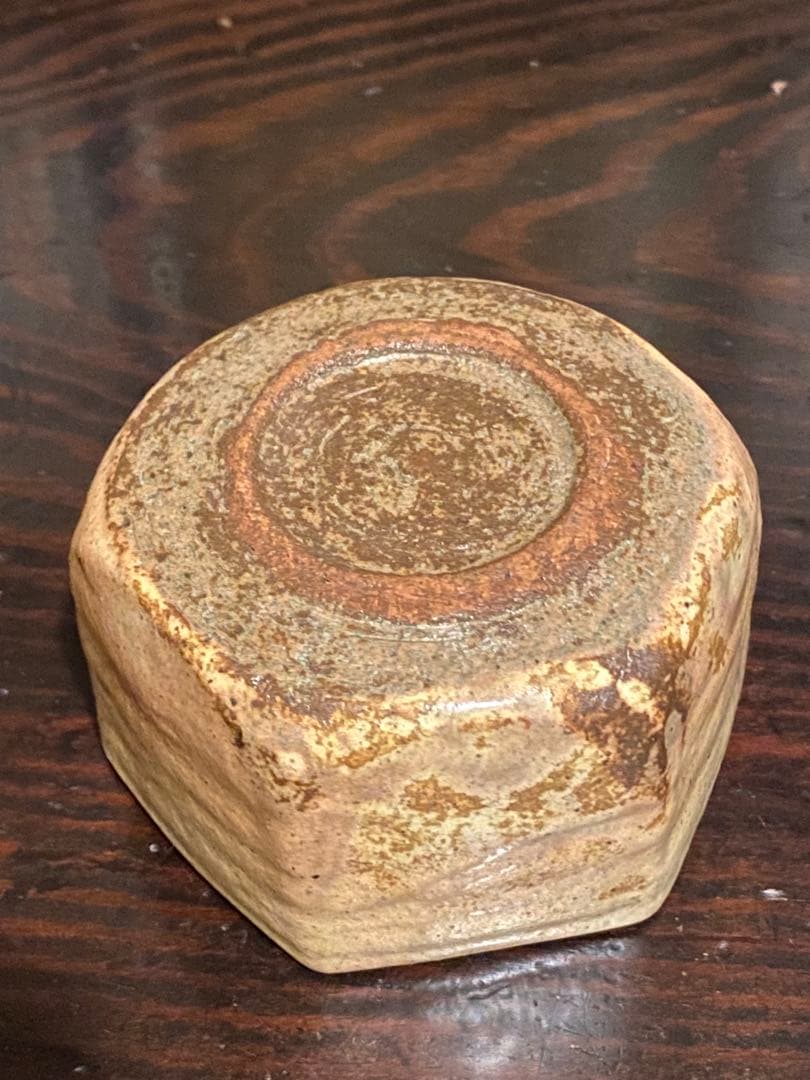 福森雅武作　伊賀焼向付