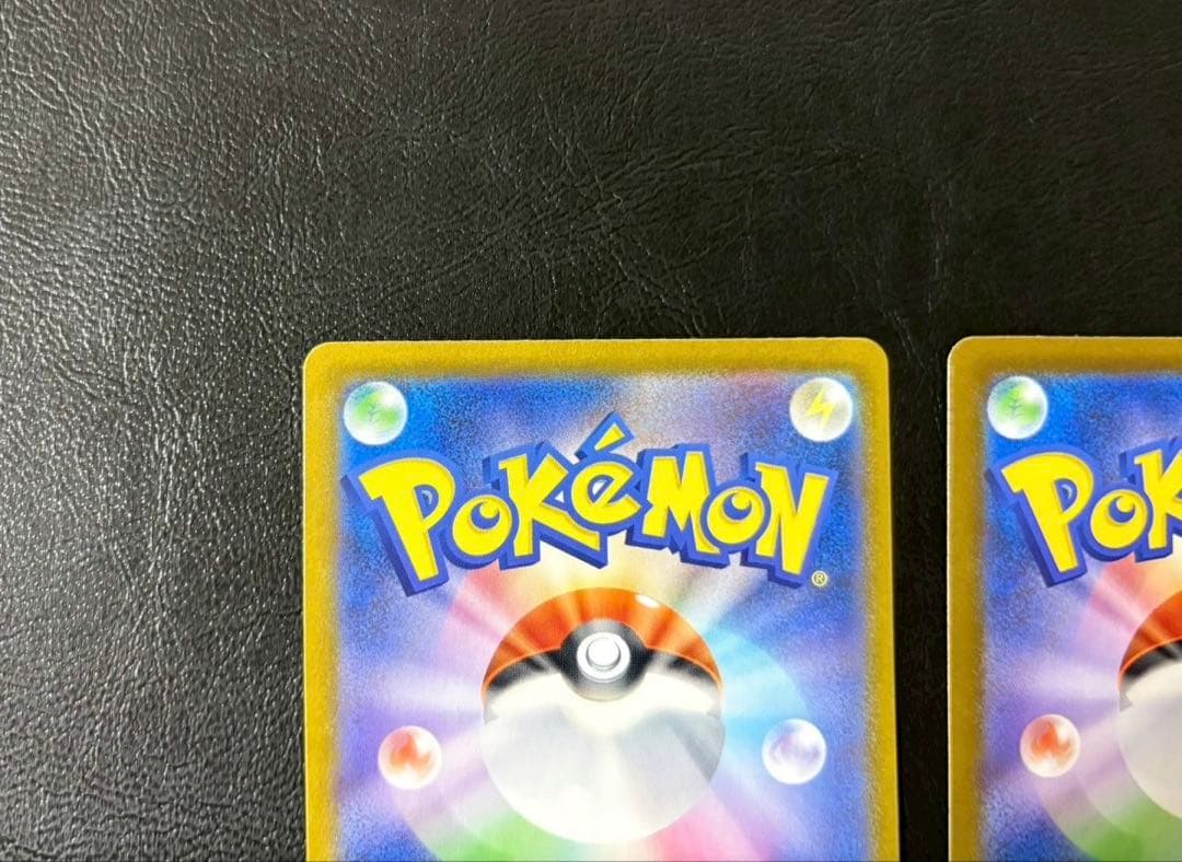 【美品】リーリエの決心 SAR ＆SR セット