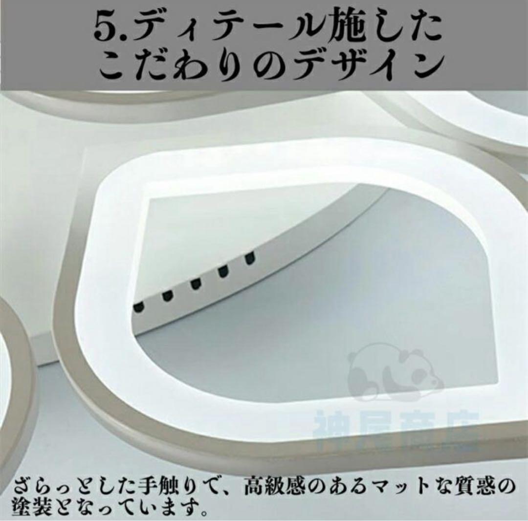 11.18　LED調光機能付きシーリングライト10〜18畳