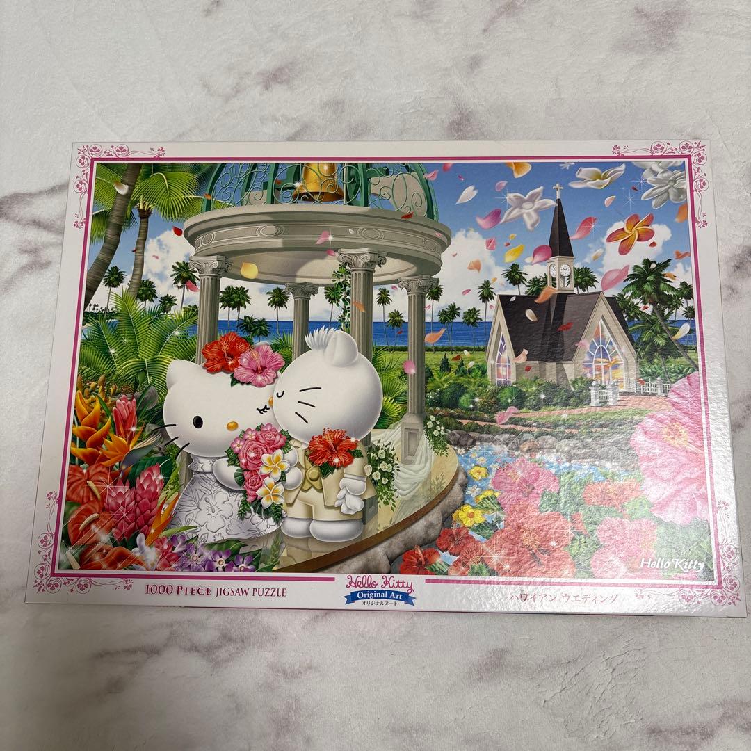 ハローキティ　パズル　1000ピース