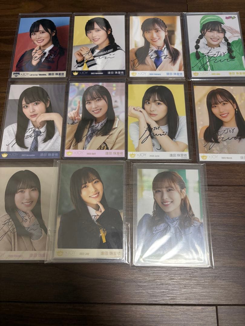 ♡*様 逢田珠里依　まとめ売り　直筆