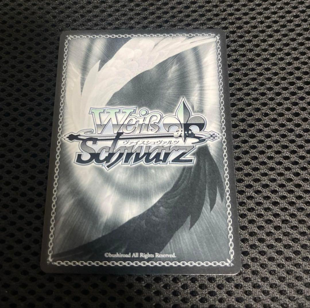 WS ヴァイスシュヴァルツ 世界一可愛い私 藤田ことね SP サイン