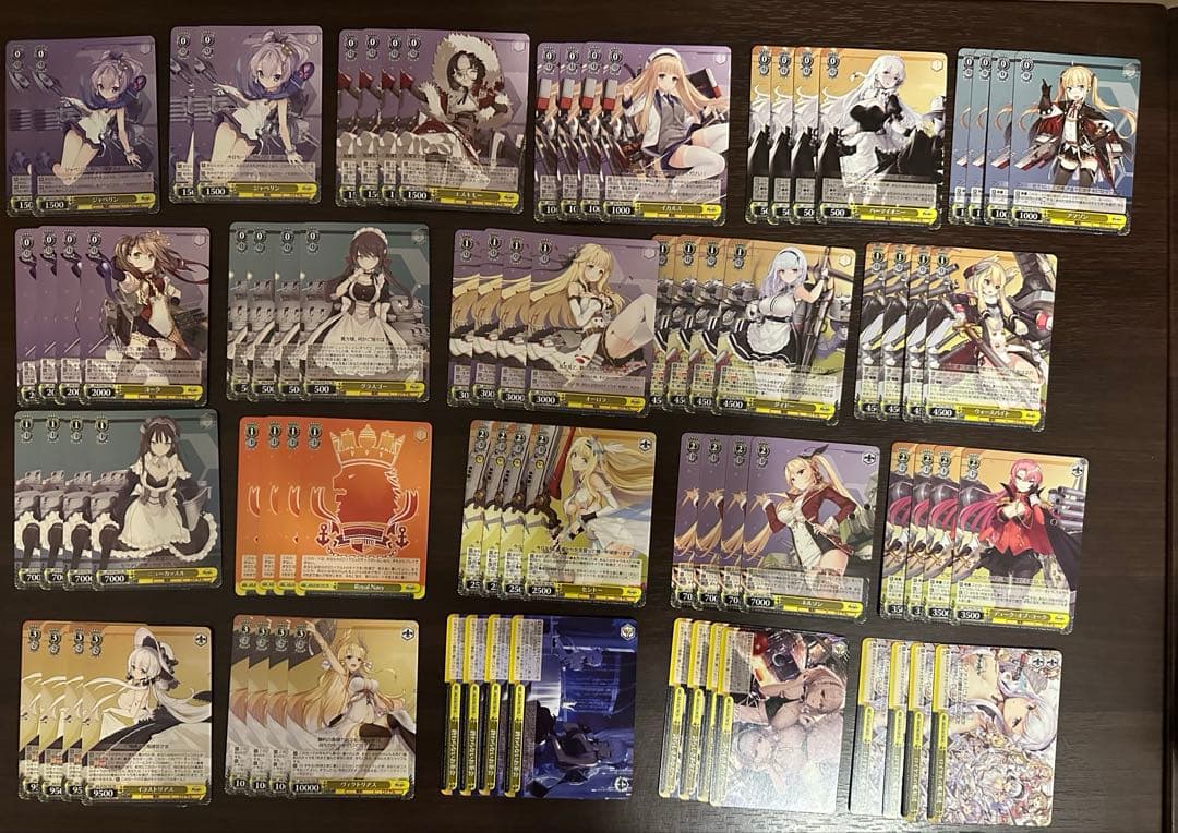 ヴァイス アズレン vol.1/vol.2 RR以下、TD4種 まとめセット