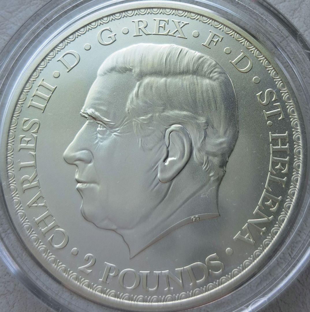 2023年「ウナとライオン」純銀2オンス銀貨