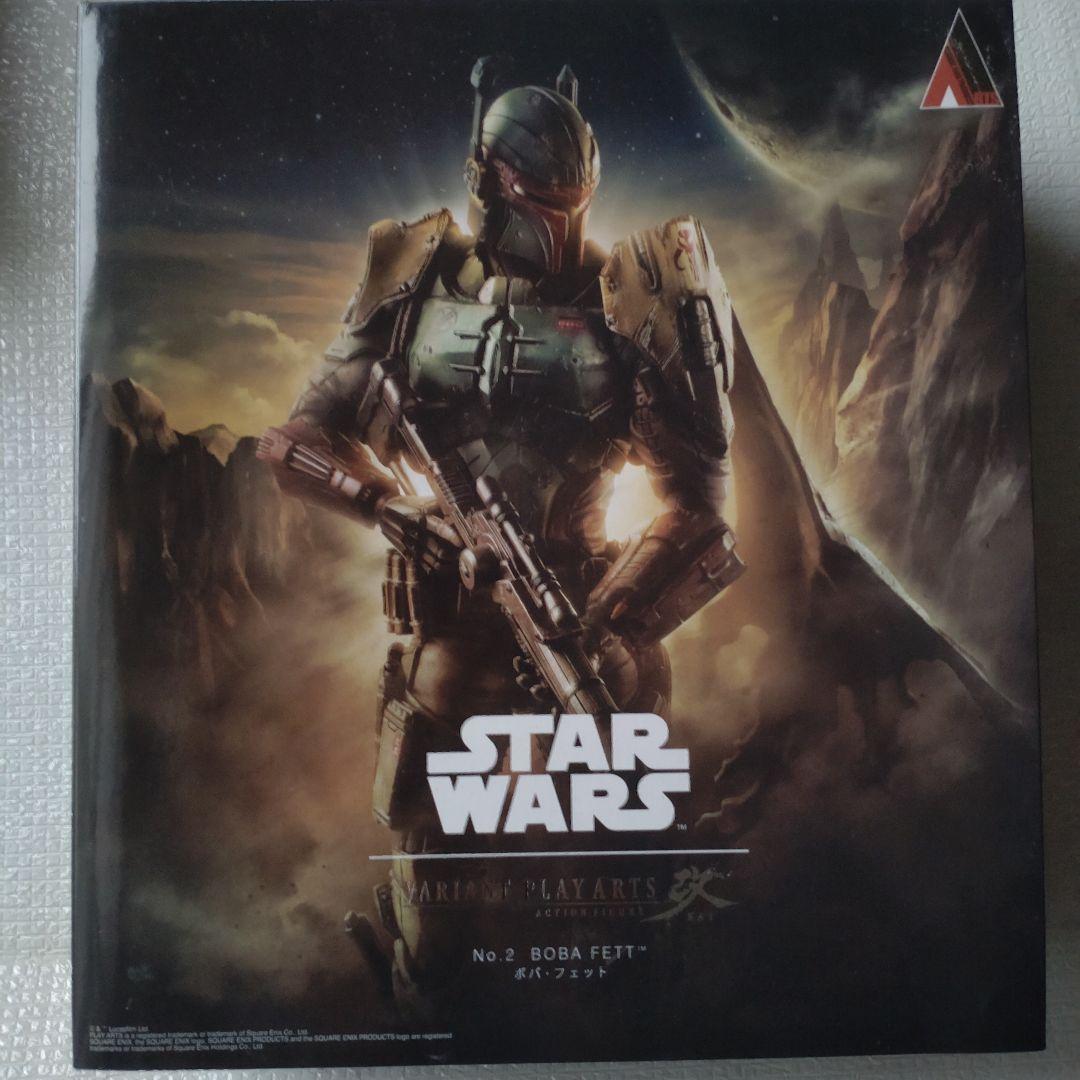 プレイアーツ改　ボバ・フェット