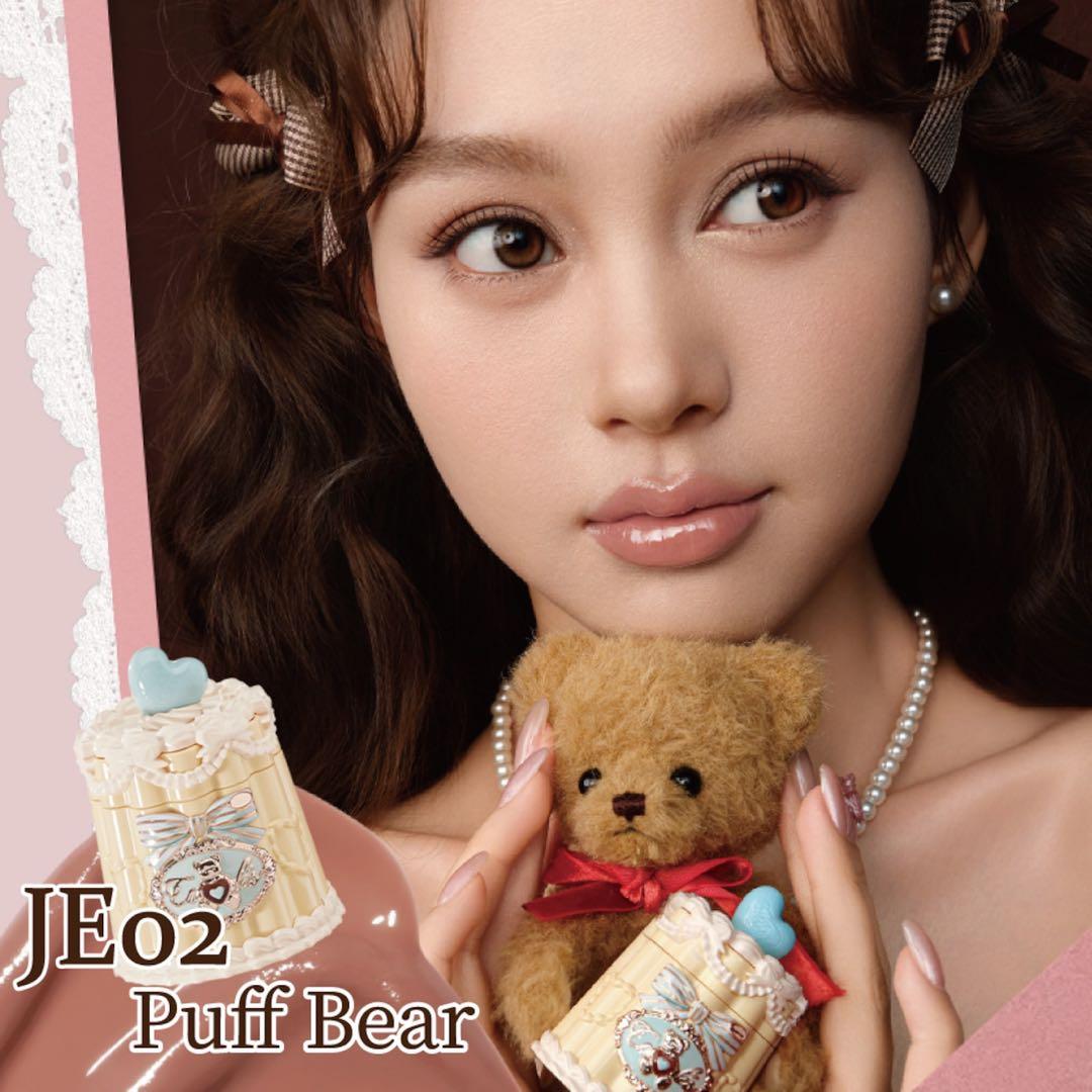 【未使用　ラスト】フラワーノーズスウィーティーベアコレクション　豪華12点セット