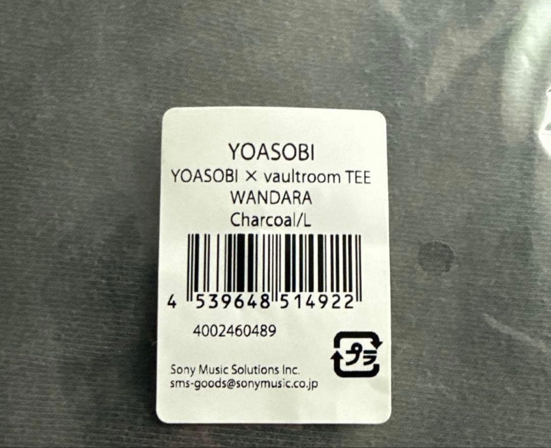 YOASOBI×vault room TEE WANDARA チャコールL