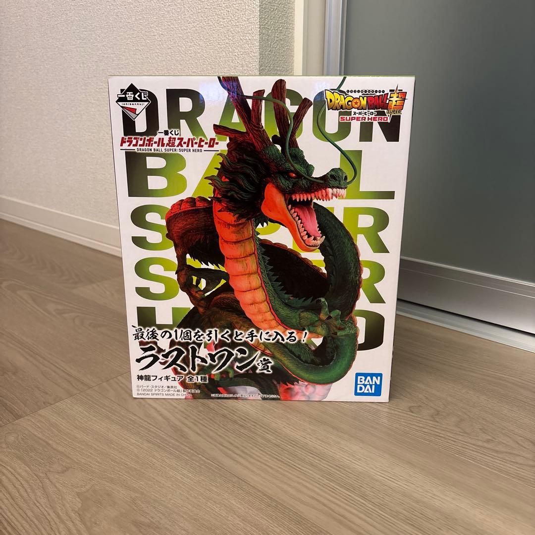 コミック・アニメ kkk