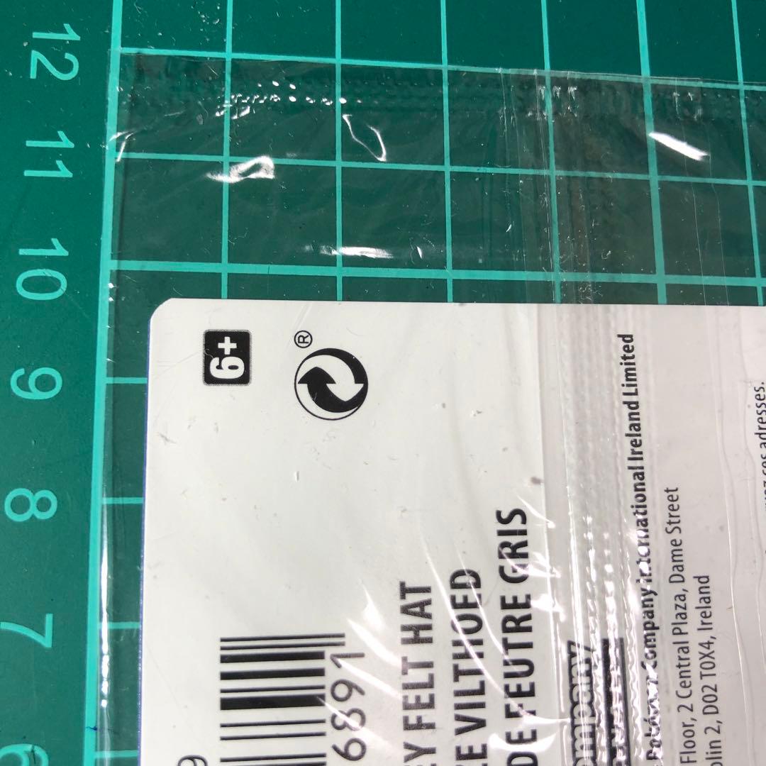 ゴッホ　ピカチュウ 未開封 ポケモンカード