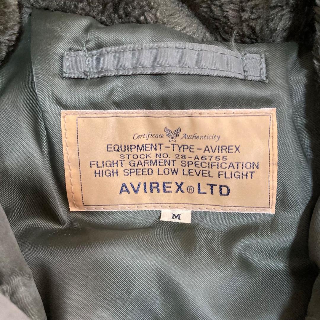 15889✨AVIREX N-3B ステンシル グリーン フライトジャケット