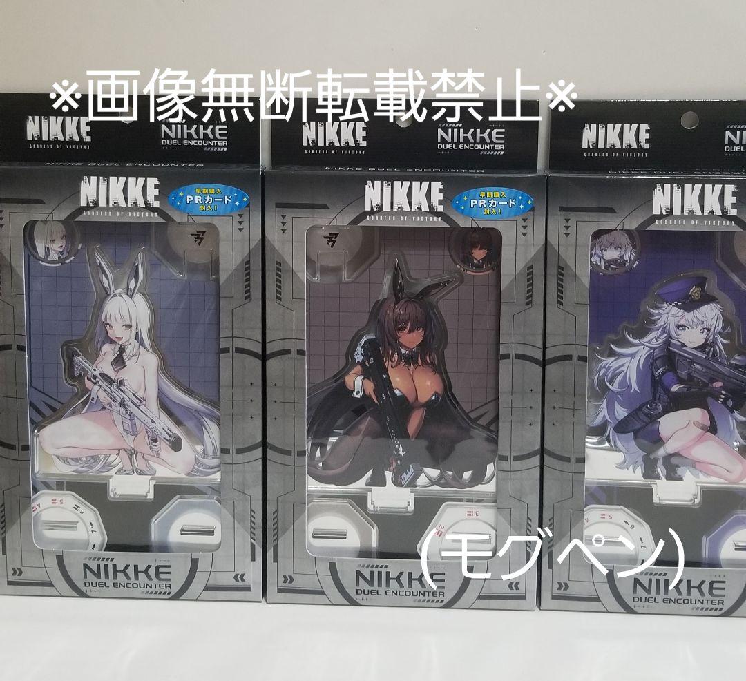 勝利の女神：NIKKE NIKKE DUEL　ENCOUNTER3　①