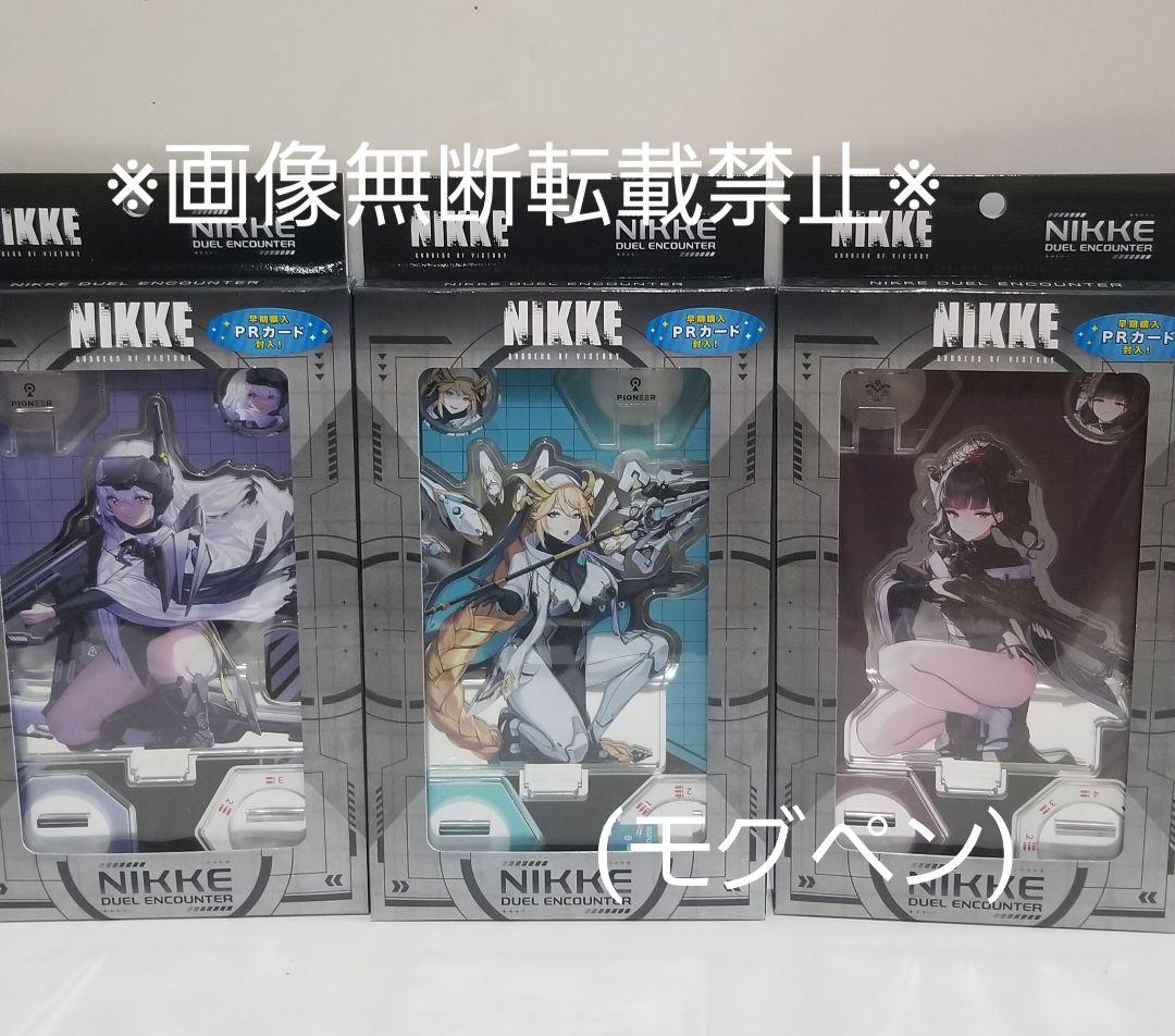 勝利の女神：NIKKE NIKKE DUEL　ENCOUNTER3　①