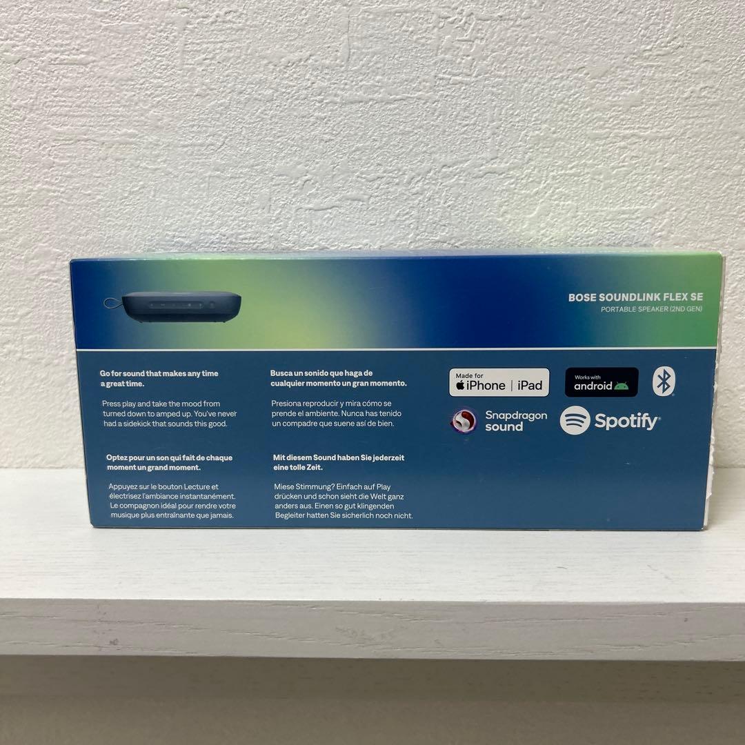 スピーカー・ウーファー BOSE SOUNDLINK FLEX portable speaker