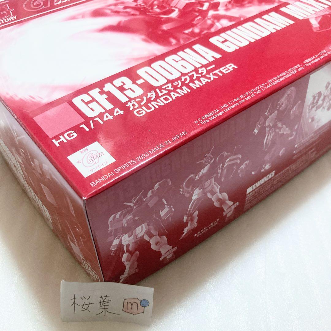 ガンプラ hg ガンダムローズ ガンダムマックスター 2点セット 未組立