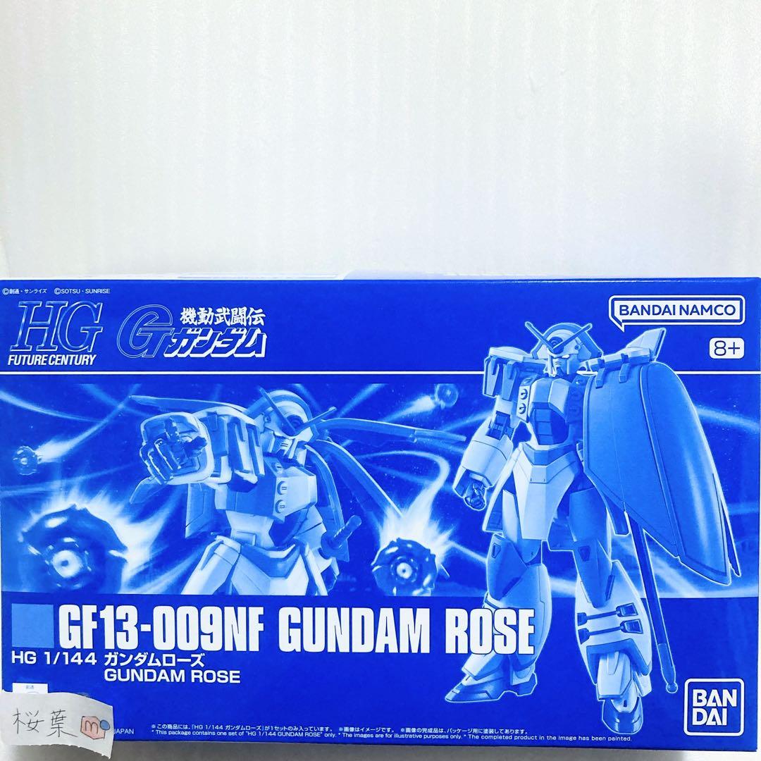 ガンプラ hg ガンダムローズ ガンダムマックスター 2点セット 未組立