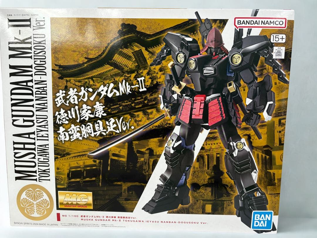 【限定品 MG 1/100 武者ガンダムMk-II 徳川家康 南蛮胴具足Ver】