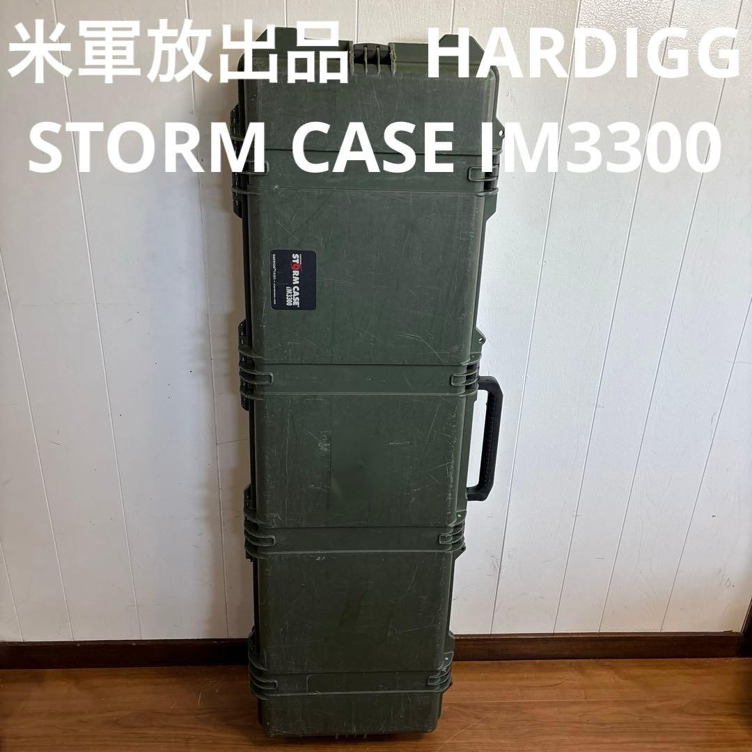 米軍放出品　HARDIGG STORM CASE IM3300 ODグリーン　③
