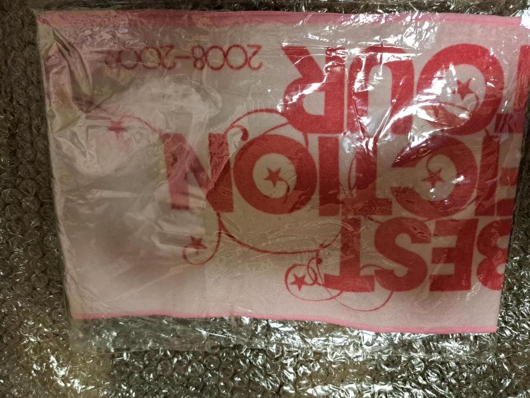 【安室奈美恵】Best fiction ツアータオル　レア品