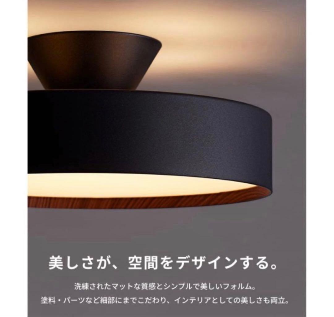 シーリングライト・天井照明 ART WORK STUDIO Glow LED ceiling AW-0555