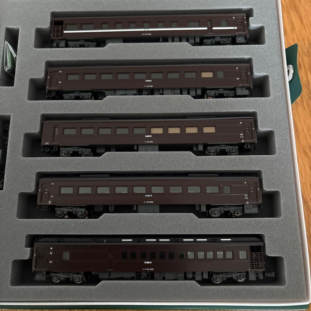 KATO 10-1499 SLやまぐち号 D51 200+35系6両セット⑦