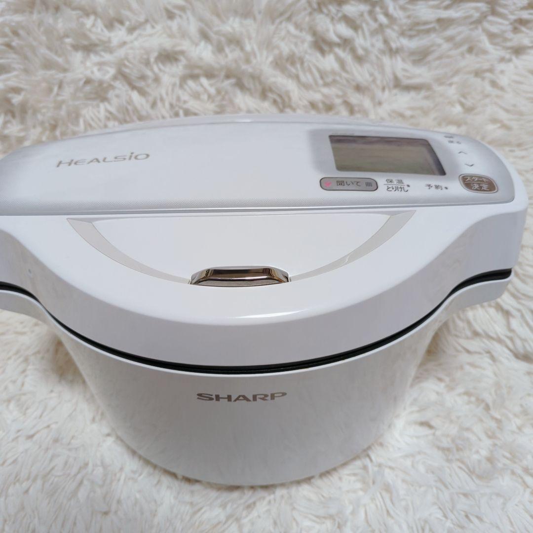SHARP　ヘルシオホットクック　KN-HW16F 水なし自動調理鍋　21年製