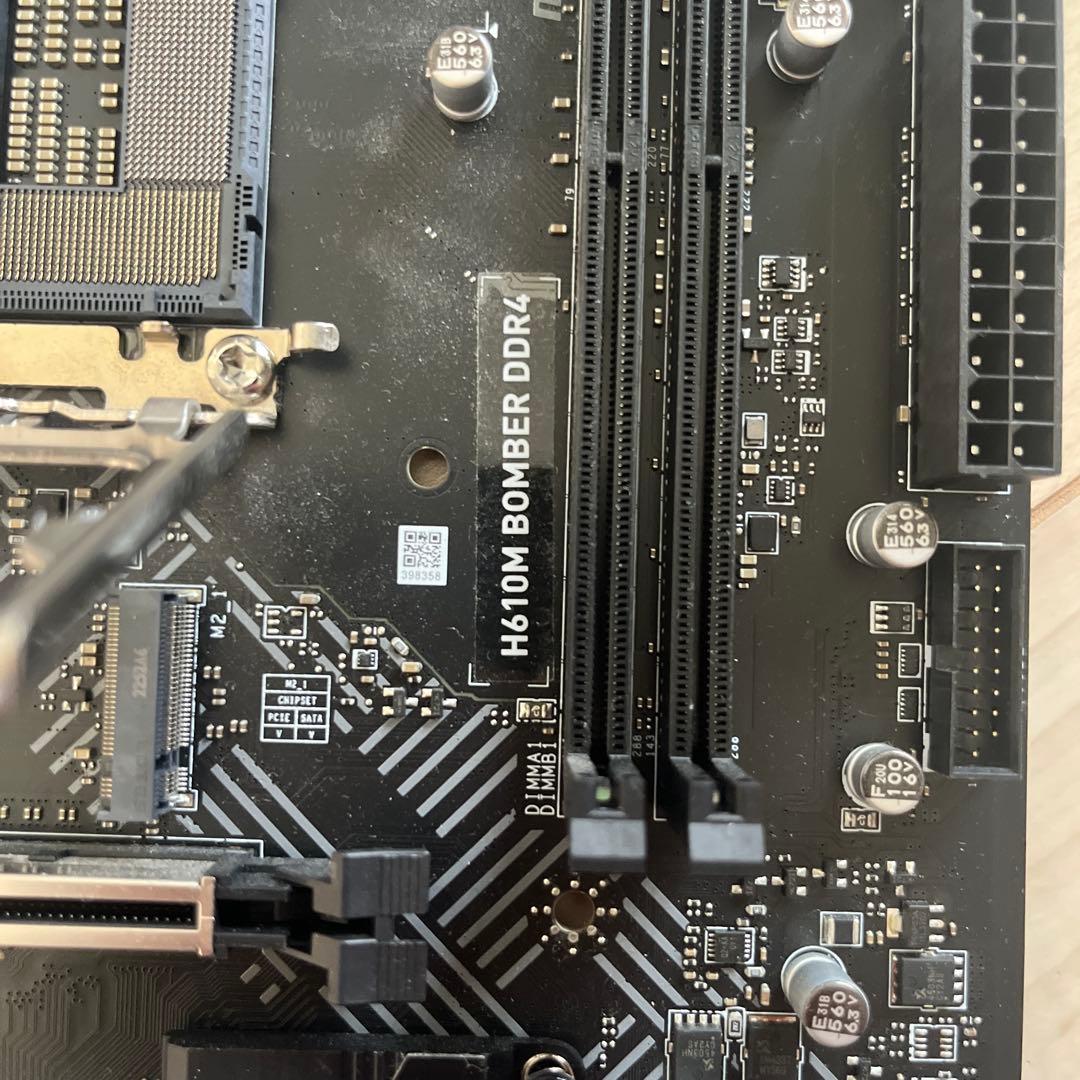 CORE i3 12100F CPU マザー メモリ(16gb)セット