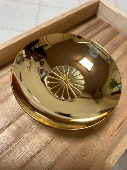 ☆ 希少・美品 ☆ 天皇陛下 御即位50年記念　杯　値下げ