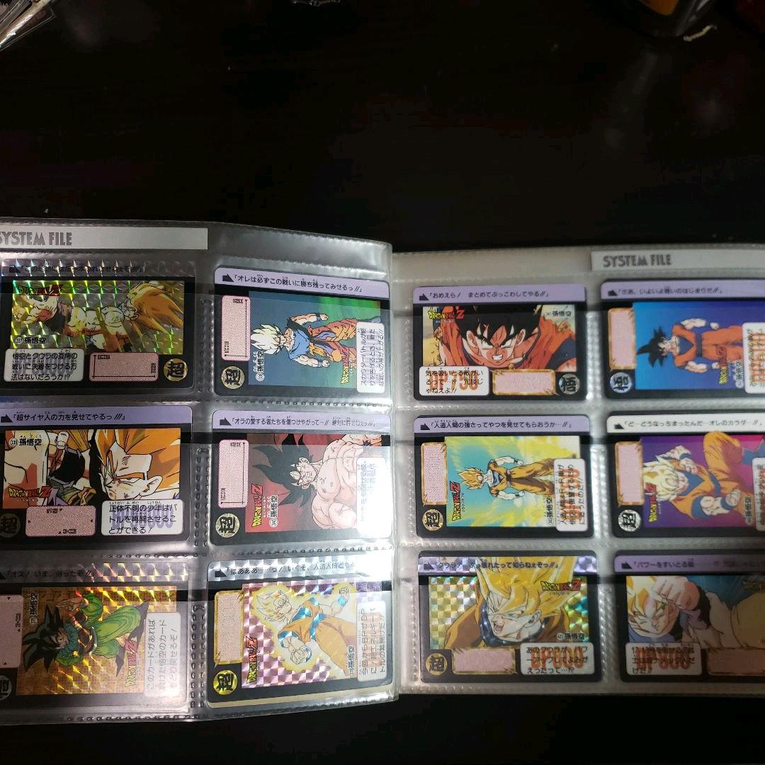 超希少＆極美品。ファイル事送りますよドラゴンボールカードダス 悟空関連まとめ売り